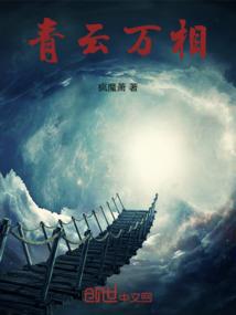 不做你的灰姑娘