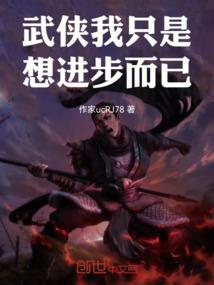 其实情深却缘浅