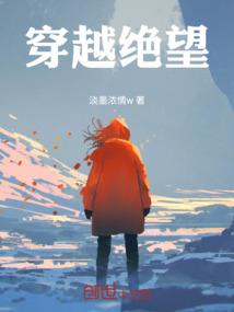 上神来了 第一册
