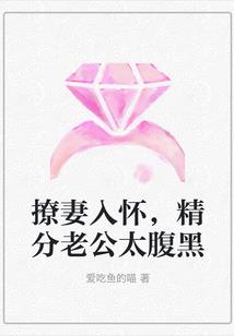 暴雪世界