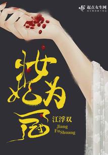 万界游侠