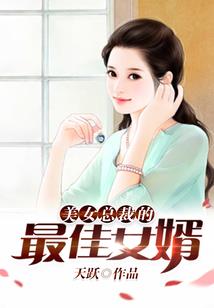 情深虐恋