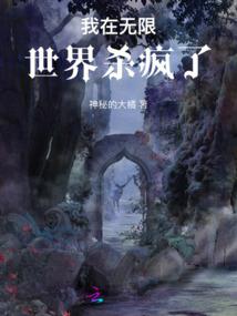霸刀道