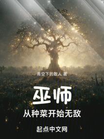小屁孩儿打拐记