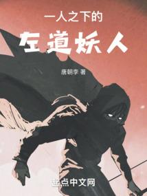 我们都是考古的