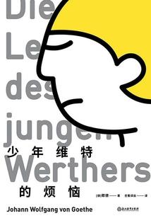 开局签到五个神级姐姐