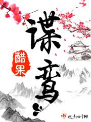 星空中的深蓝