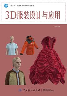 你存在我存在