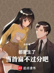 策风华