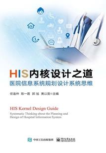 陌殇叶落