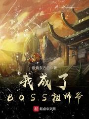 归岸凉伤