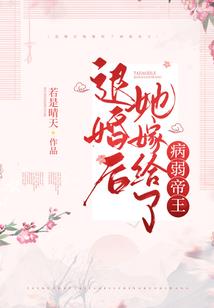 西夜古城