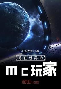 孤城美人烬
