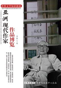 锁恋之情缘至深处