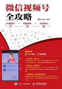 独宠霸道千金：你，别碰我