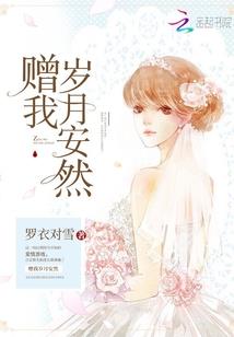 天道龙皇
