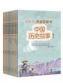 从获得大姚模板开始开挂