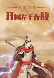 炼金术师与理想国