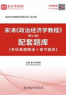 关于她的日记