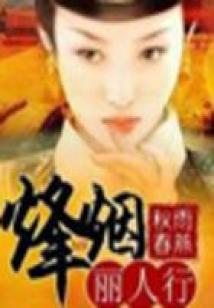 我有一个掌门系统