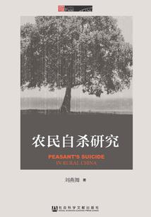 还好有你相伴