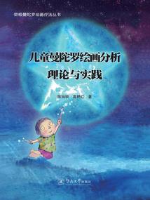 归朝
