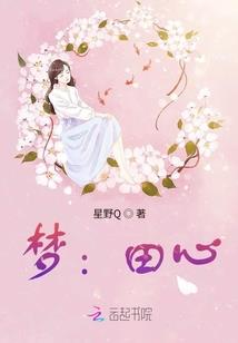 末世之走出竞技场