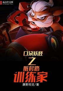 尸体，在说话