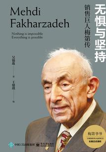 兽世暖生