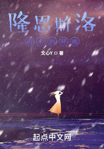 今生缘许今生