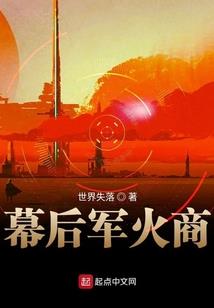 微冷