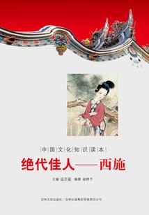 我暴走在仙侠里