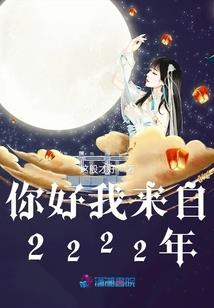 国民校草：天才男神