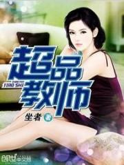 异界虚空之疑