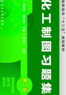 梦隐逍遥
