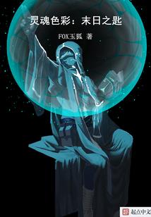 所谓武林