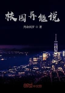 前进吧符文之地
