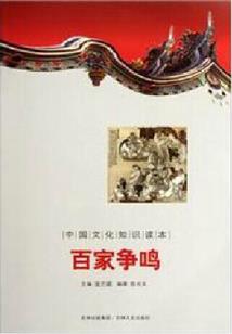 吸血鬼骑士之白玫瑰