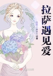 秦城传说