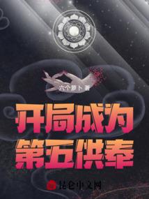 我在成都的日子