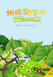 是初，恋啊