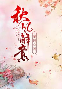 霍少，你老婆又逃了