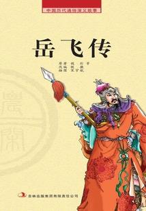 虫与风