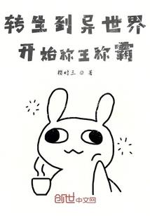 只忆繁花落尘