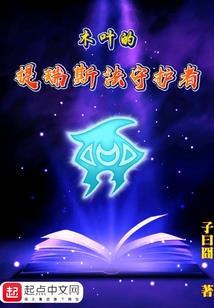 阿黛克莫斯的海