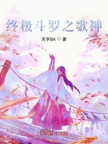 穿越之锦绣王妃
