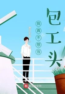 网游—风流浪子逍遥侠