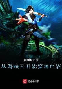 疯狂灌顶