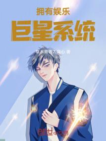 极致灵尊