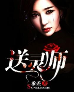 沁幽兰香